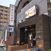 中華そば専門　田中そば店 仙台長町店