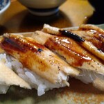 Ogiya Sushi - 