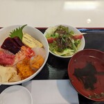 Sushi restaurant Nabe - 