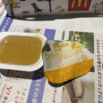 McDonald's Higashikurume Itoyokado Ten - 