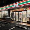 セブンイレブン 松戸栗山店