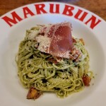 Pizzeria Marubun Matsuyama Asoda Ten - 