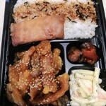 Asian Basket an - こっちは「日本のお弁当」って言ってたけど中華だね