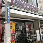 Asian Basket an - 外観