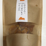 Higashimachi Coffee Baisensho+C - 