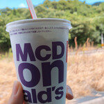 McDonald's Munakata Misutamakkusu Ten - 