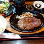 Yakiniku Nakazono - 