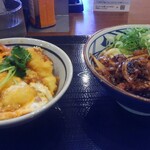 Marugame Seimen Tonami Ten - 