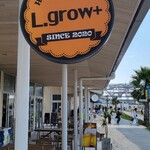 L.grow+ - 