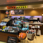 Tully's Coffee Shikotto Kushiro Sogo Byoin Ten - 