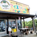 アイス工房 ツースリー - お店前