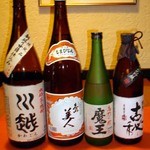 Kaki Den - 焼酎も多数取り揃えております