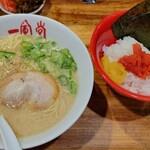 Ippudo Sendai Higashiguchi Ten - 