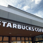 STARBUCKS COFFEE Tsutaya Utazu Ten - 