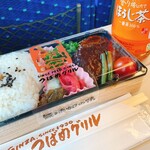 Made in Japan Tsubame Grill Ekyuto Higashishinagawa Ten - あか牛ハンバーグ弁当