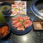 Yakiniku Suehiro Kan Hino Ten - 