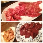 Kenko Yakiniku Kame - 霜降りは好きじゃないのでカルビ、赤身スライス、レバー、しま腸… あとはビール！