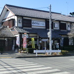 小川屋 - 