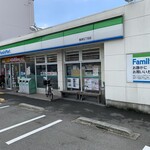 FamilyMart Kuwatsu Gochome Ten - 