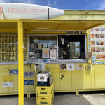 YUNAMI FACTORY - 