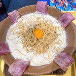 ラ・パルメ - 料理写真: