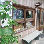 Oshimaya KAGU Cafe - 