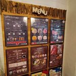 Oshimaya KAGU Cafe - 