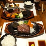 Takkuru Steak Minamimachida Ten - 