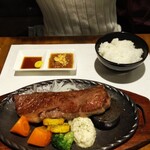 Takkuru Steak Minamimachida Ten - 