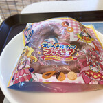 mister Donut Ueda Shiodano Shop - デリシャスパーティ♡プリキュアドーナツ～☆