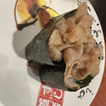 Sushi Doraku Shiozawa Honten - 