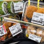 Food Store Aoki Nishizu Ten - 