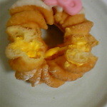 mister Donut Ion Moru Fujinomiya Shoppu - 