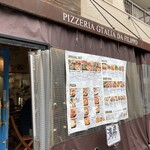 PIZZERIA GTALIA DA FILIPPO - 