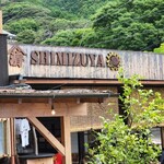 Shimizuya Miyage Ten - 