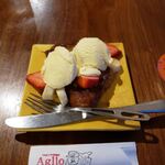 TRATTORIA Aglio - 