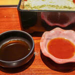 Japanese cuisine Kitanoji - 