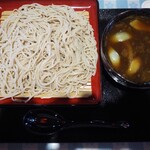 Curry Soba Asahi - 