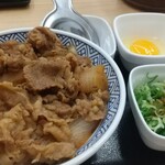 Yoshinoya Hachioji Minamiguchi Ten - 