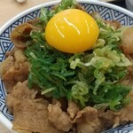 Yoshinoya Hachioji Minamiguchi Ten - 