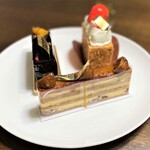 Patisserie Vingt-Sept - 