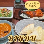 Indian Dining BINDU Nanba Ten - 