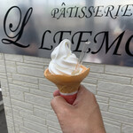 Patisserie Remo - 