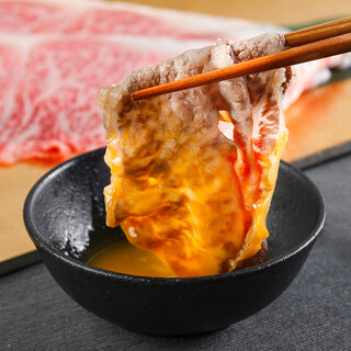 Yakiniku All you can eat Ushi 5 Kawagoe Ten - 