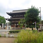 佐近 - 窓から仁和寺が見えます♪