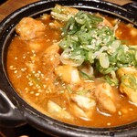 Dining wagoya Nagoya Ten - 