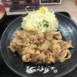 伝説のすた丼屋 - 