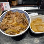 Yoshinoya Shinomekaidoshimachukodaiten - 