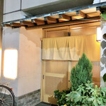 Washoku Sushi Morikawa - 