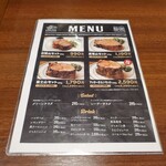 Mallory Pork Steak Otemachi Ten - 